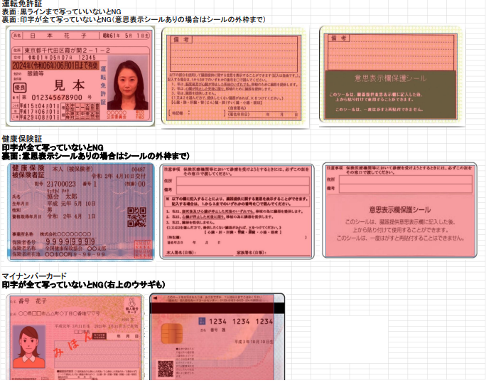 __________2021-12-30_11.43.25.png